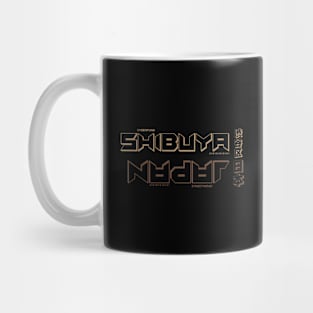 Doc Labs - Shibuya(渋谷区), Japan(日本) / Cyberpunk - 2 - (Brown) Mug